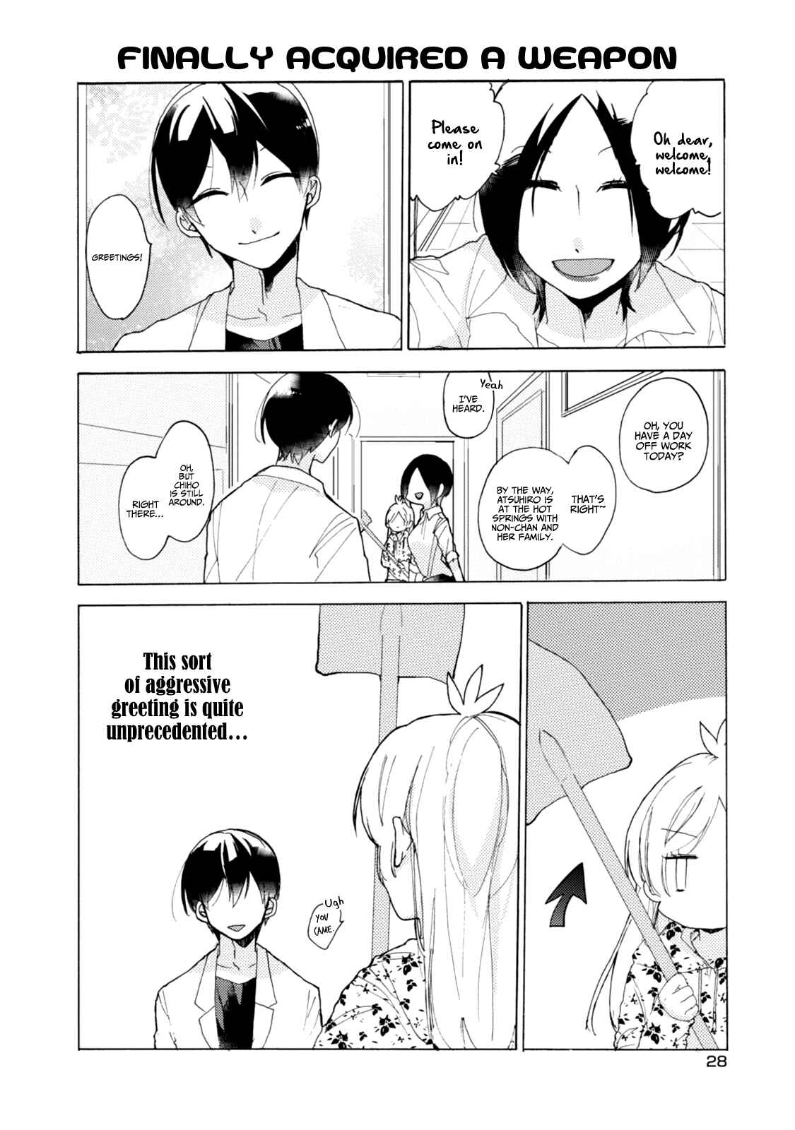 Page 11 Chapter 39 Akkun to Kanojo