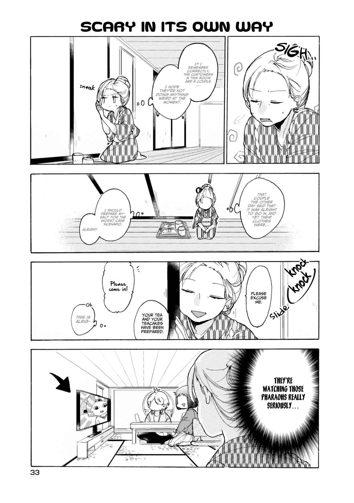 Page 16 Chapter 39 Akkun to Kanojo