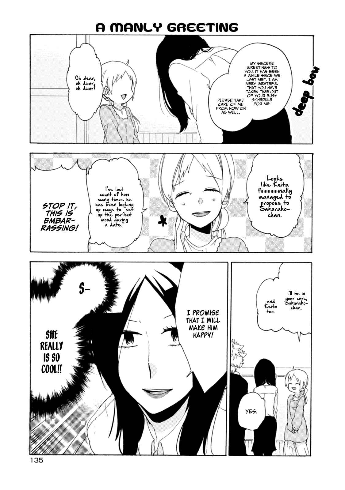 Page 10 Chapter 23.5 Akkun to Kanojo