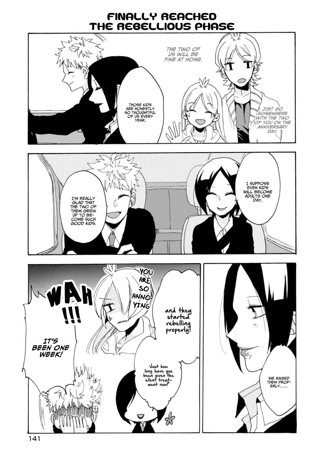 Page 16 Chapter 23.5 Akkun to Kanojo