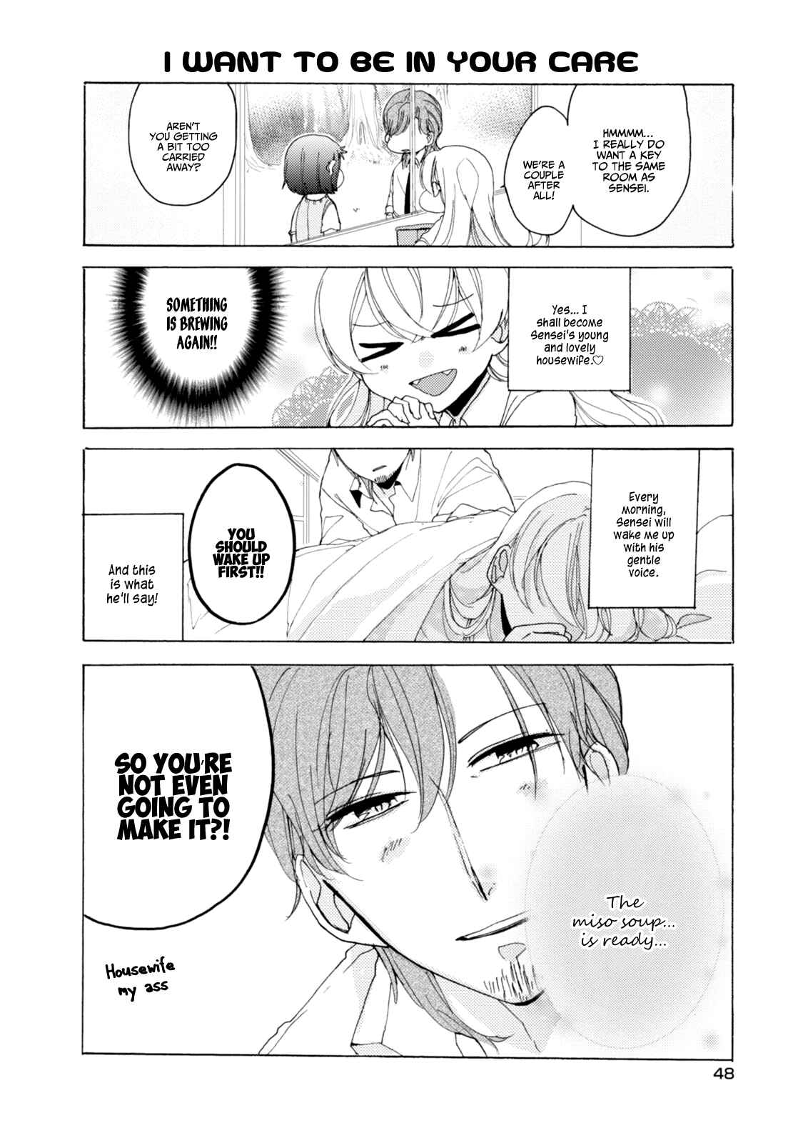 Page 13 Chapter 26 Akkun to Kanojo