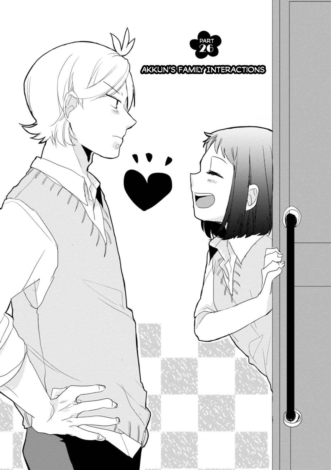 Page 4 Chapter 26 Akkun to Kanojo