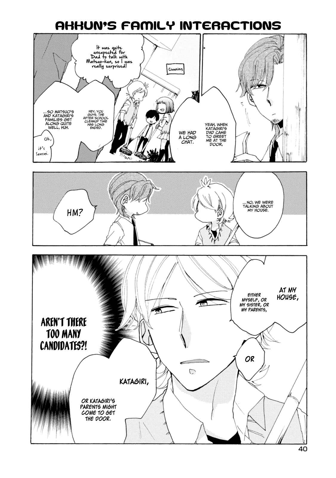 Page 5 Chapter 26 Akkun to Kanojo