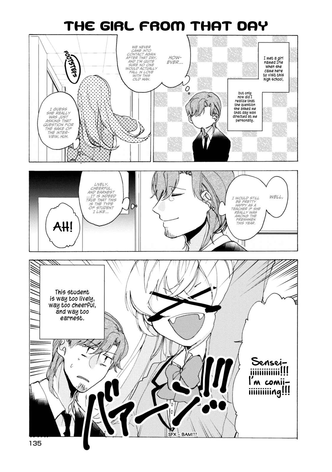 Page 10 Chapter 30.5 Akkun to Kanojo