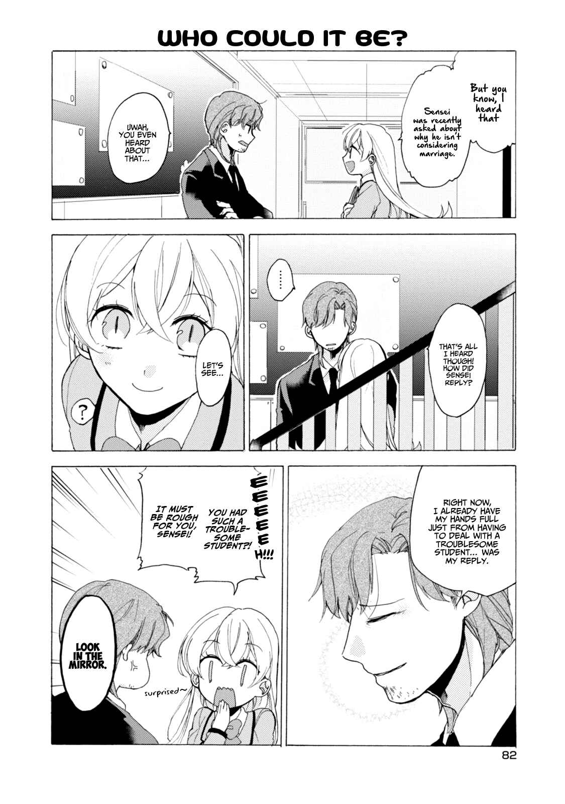 Page 11 Chapter 35 Akkun to Kanojo