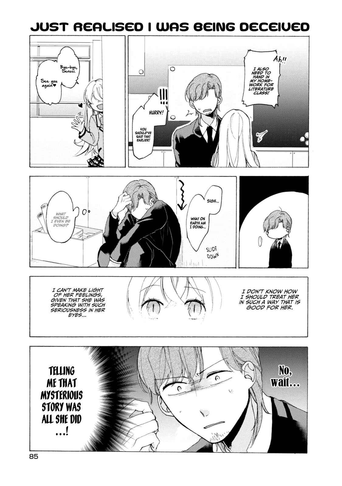 Page 14 Chapter 35 Akkun to Kanojo
