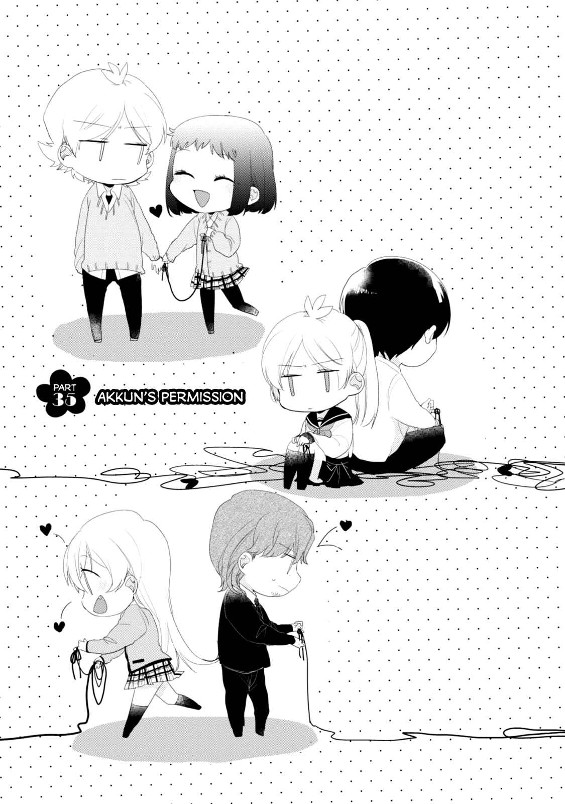 Page 4 Chapter 35 Akkun to Kanojo