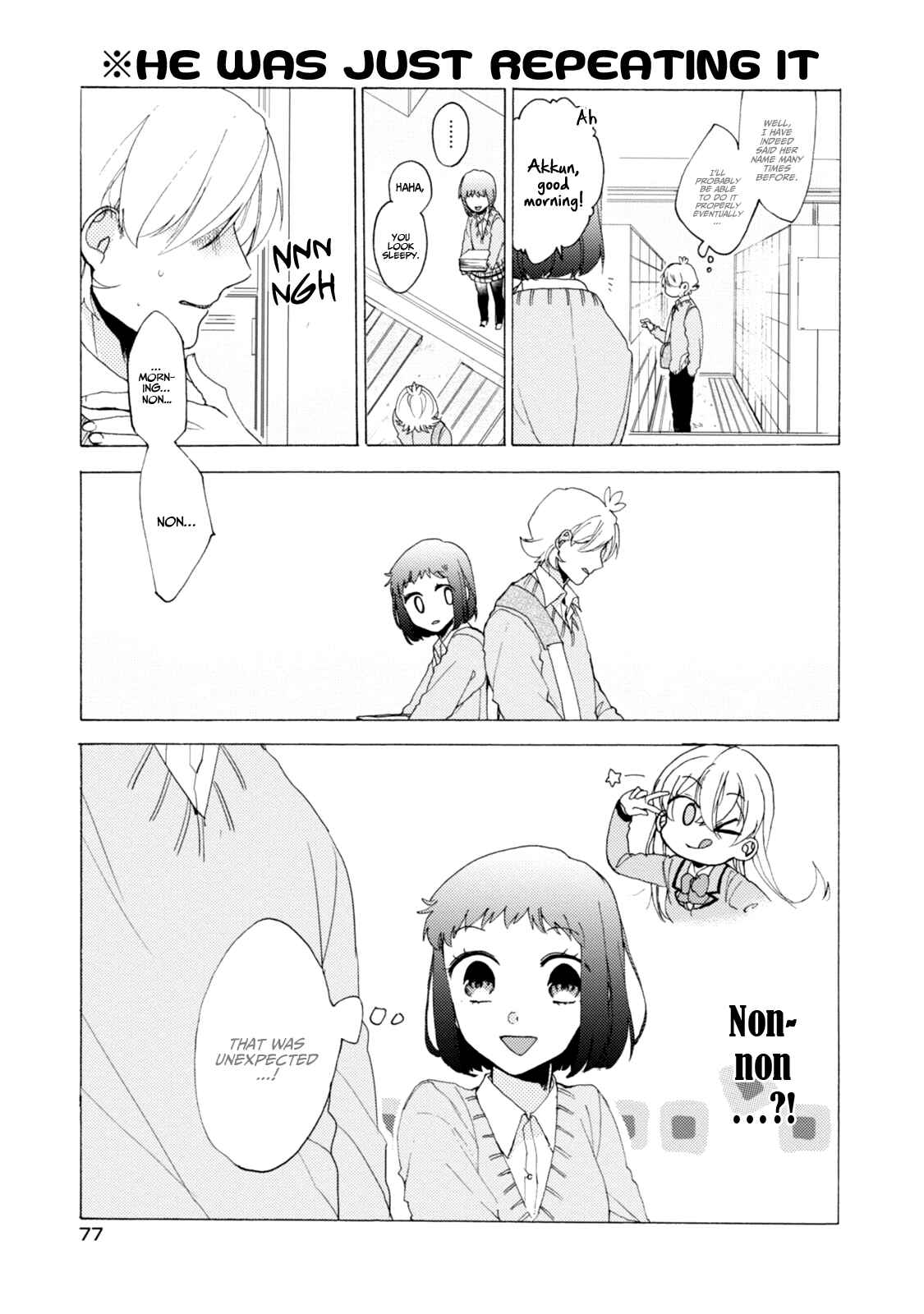 Page 6 Chapter 35 Akkun to Kanojo
