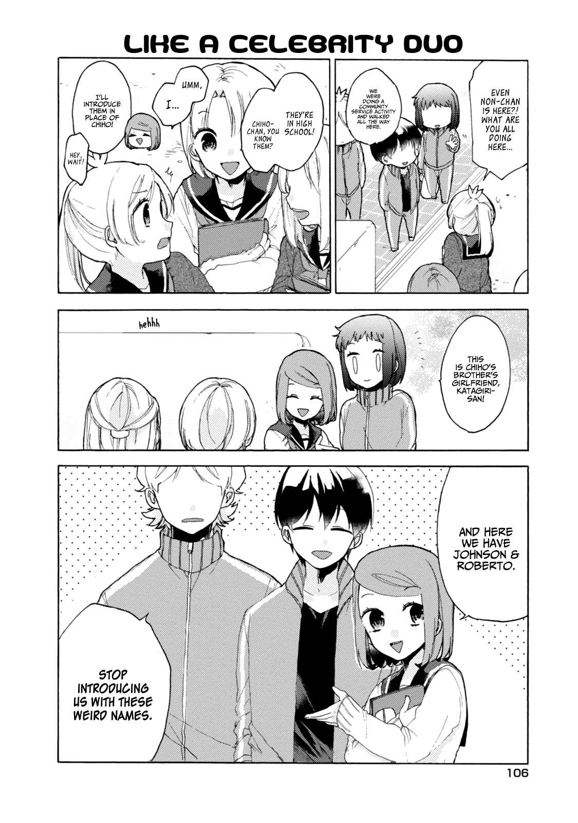 Page 17 Chapter 43 Akkun to Kanojo