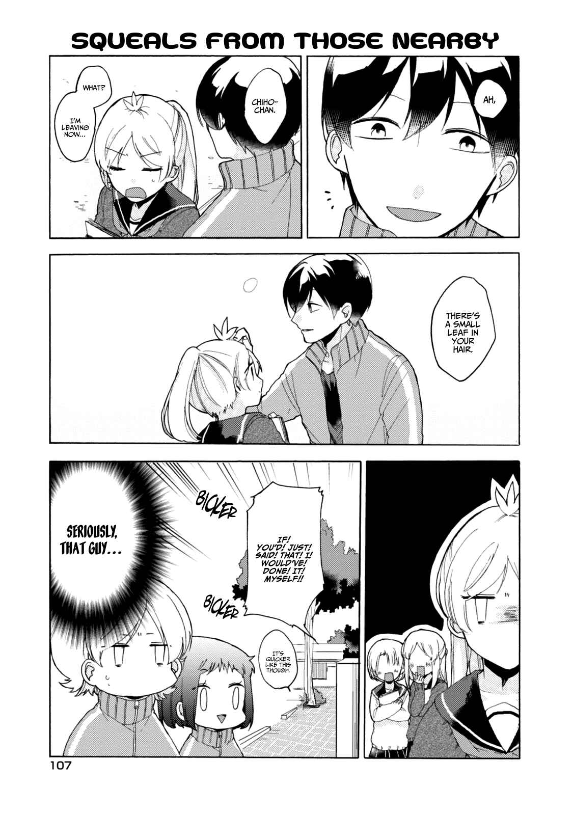 Page 18 Chapter 43 Akkun to Kanojo