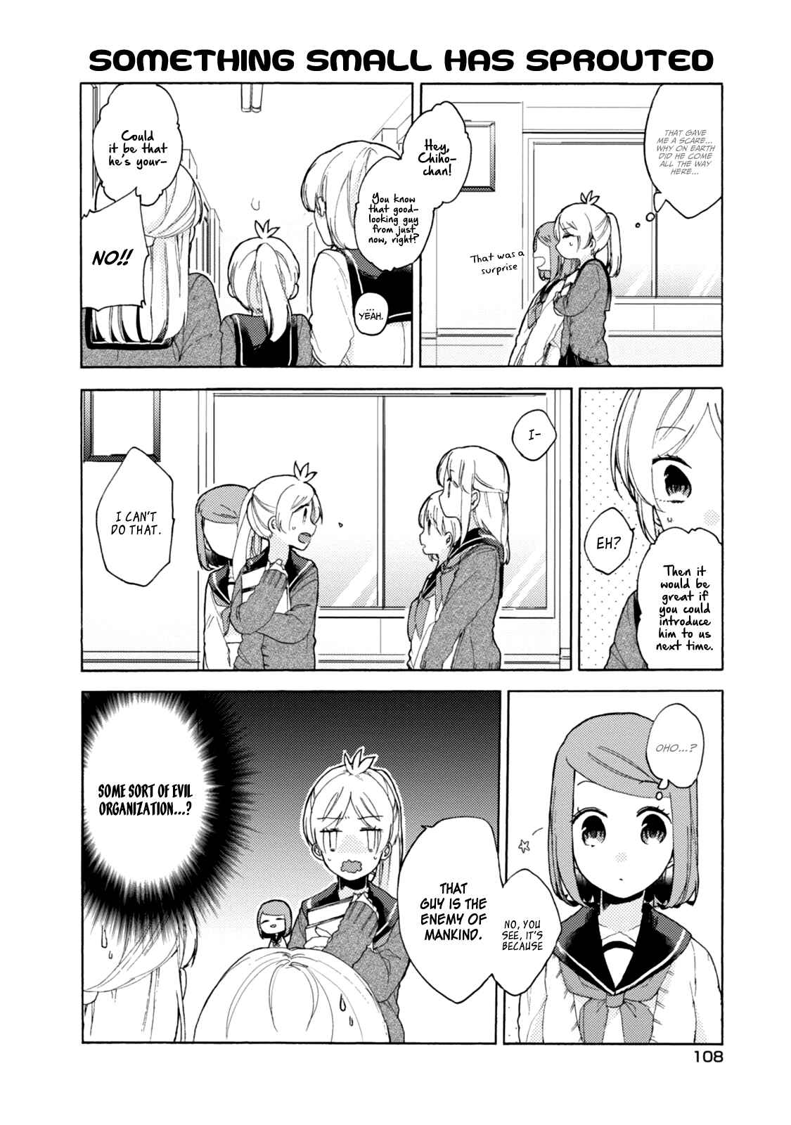 Page 19 Chapter 43 Akkun to Kanojo