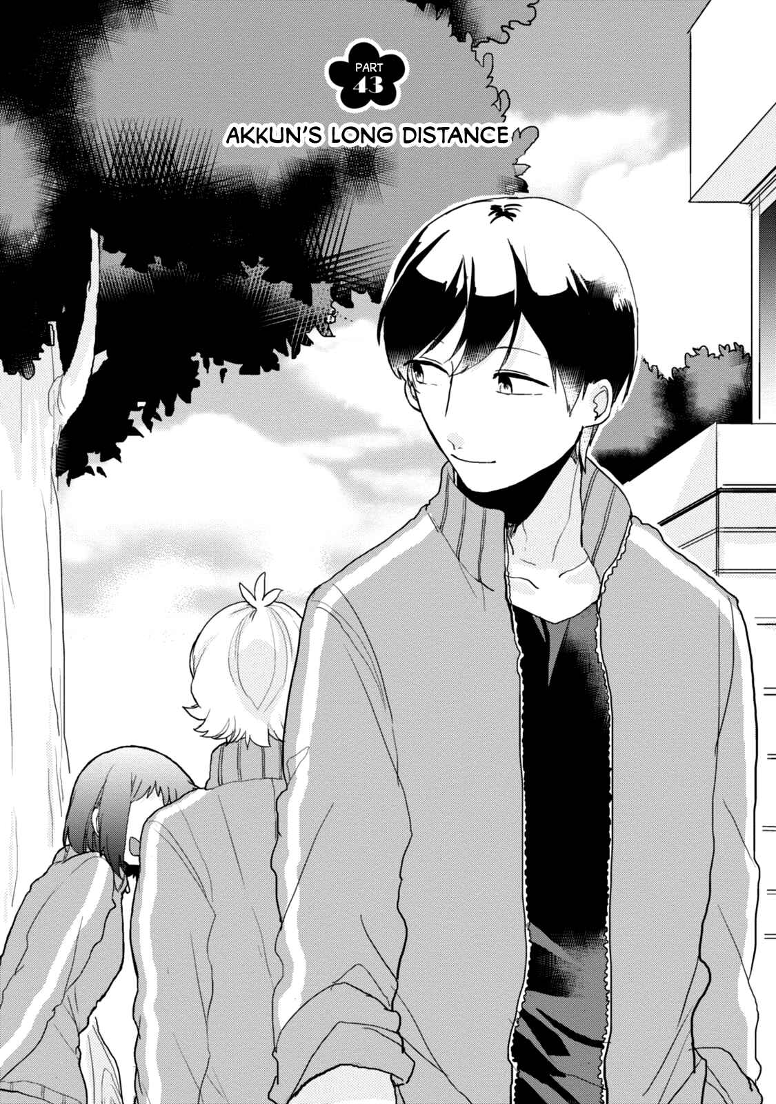 Page 4 Chapter 43 Akkun to Kanojo