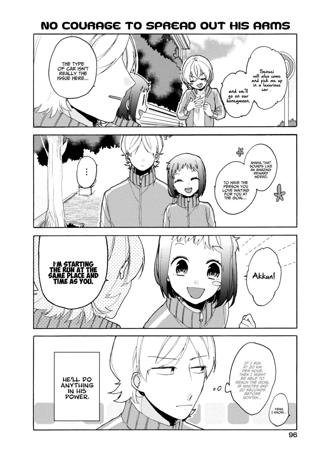 Page 7 Chapter 43 Akkun to Kanojo