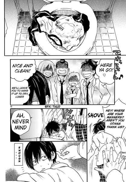 Page 12 Chapter 1 Ushiro