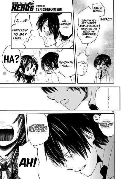 Page 19 Chapter 1 Ushiro