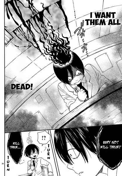 Page 23 Chapter 1 Ushiro