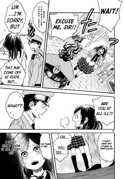 Page 28 Chapter 1 Ushiro