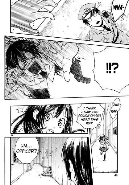 Page 33 Chapter 1 Ushiro