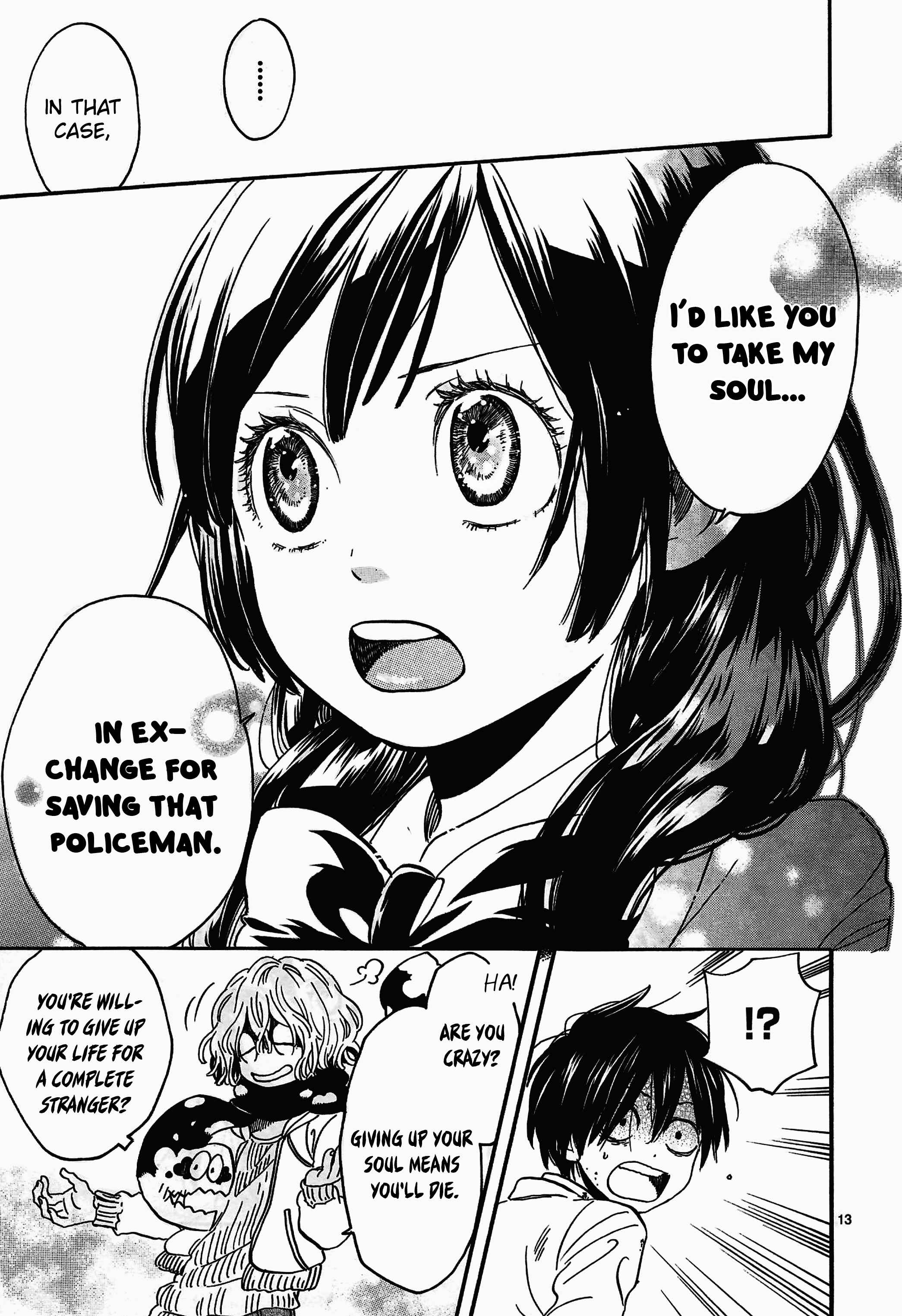 Page 14 Chapter 2 Ushiro