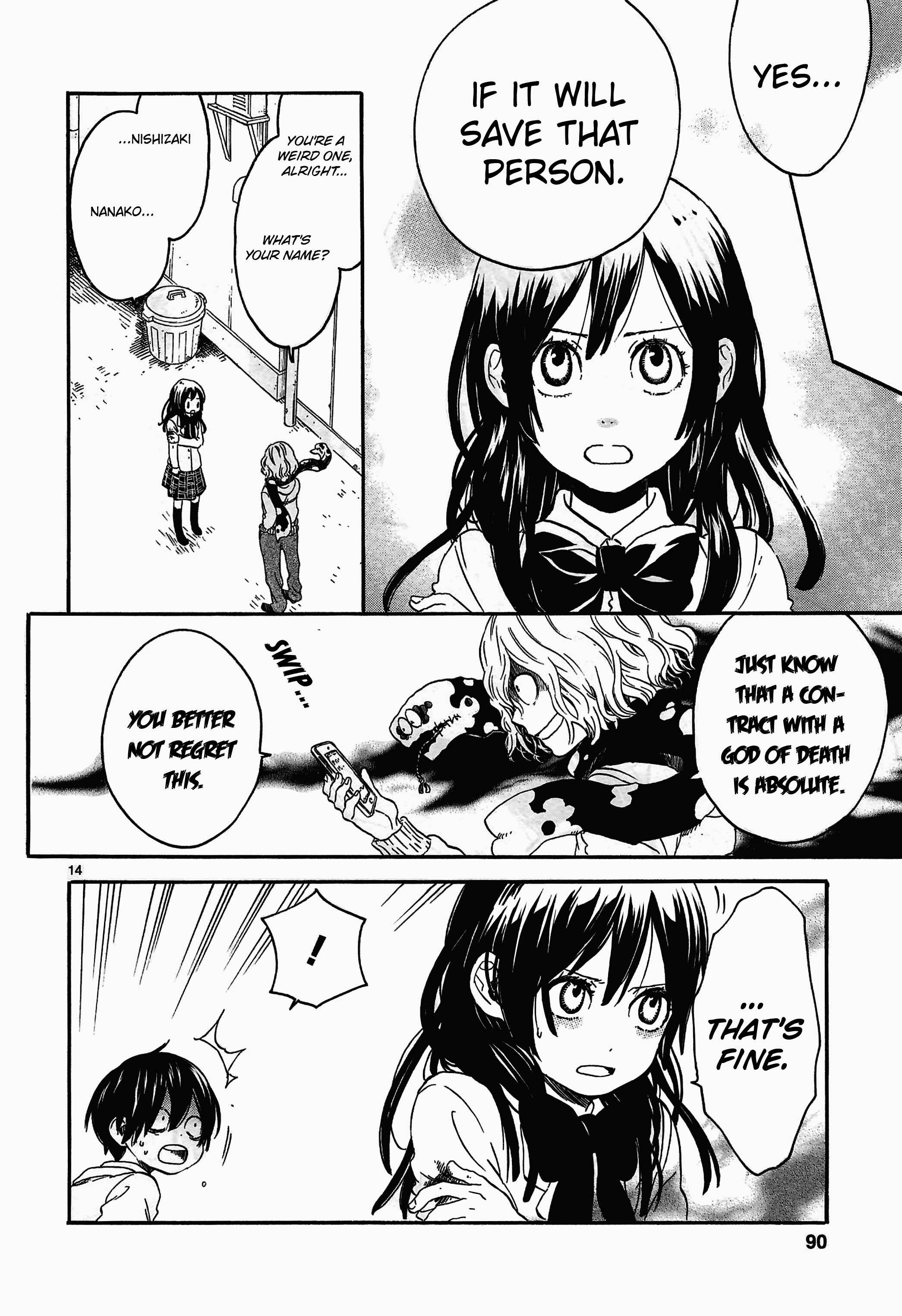 Page 15 Chapter 2 Ushiro