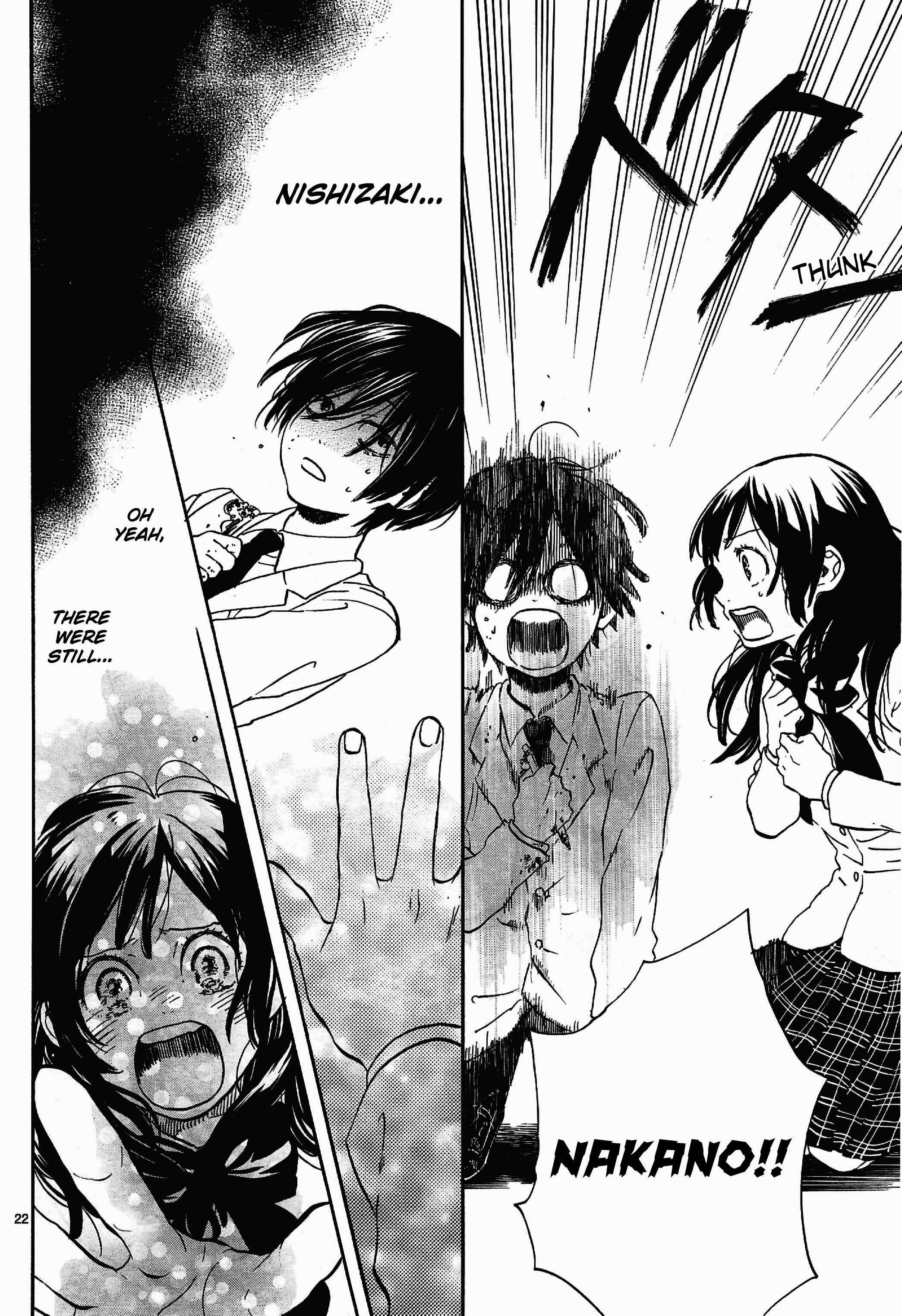 Page 23 Chapter 2 Ushiro