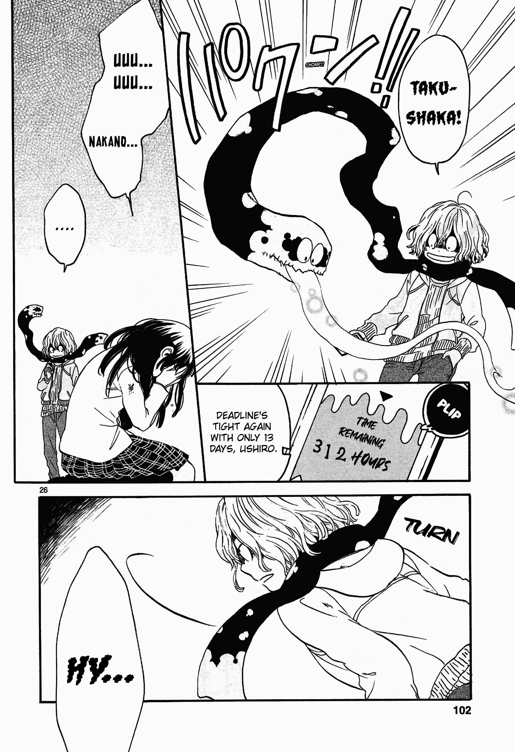 Page 26 Chapter 2 Ushiro