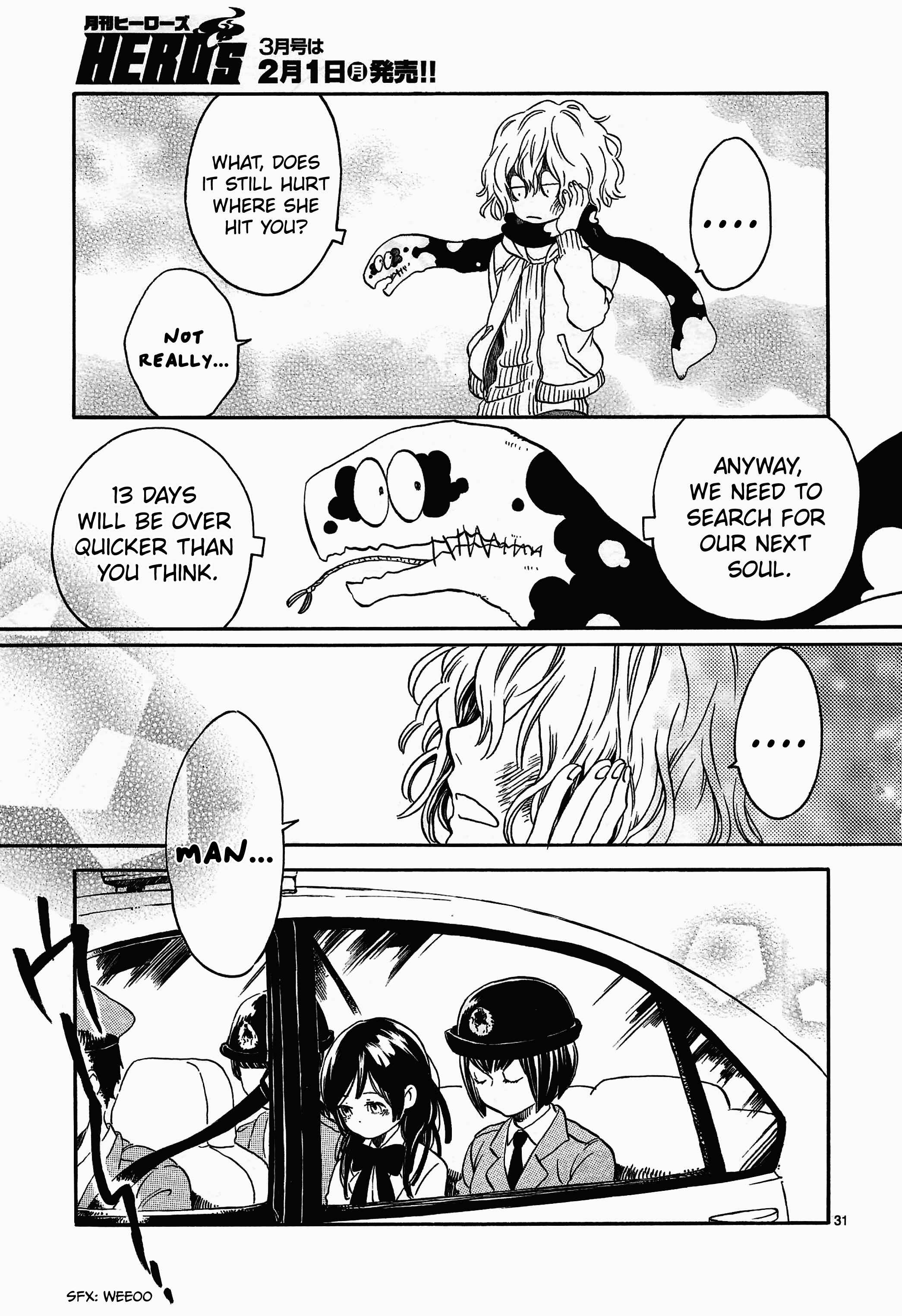 Page 31 Chapter 2 Ushiro