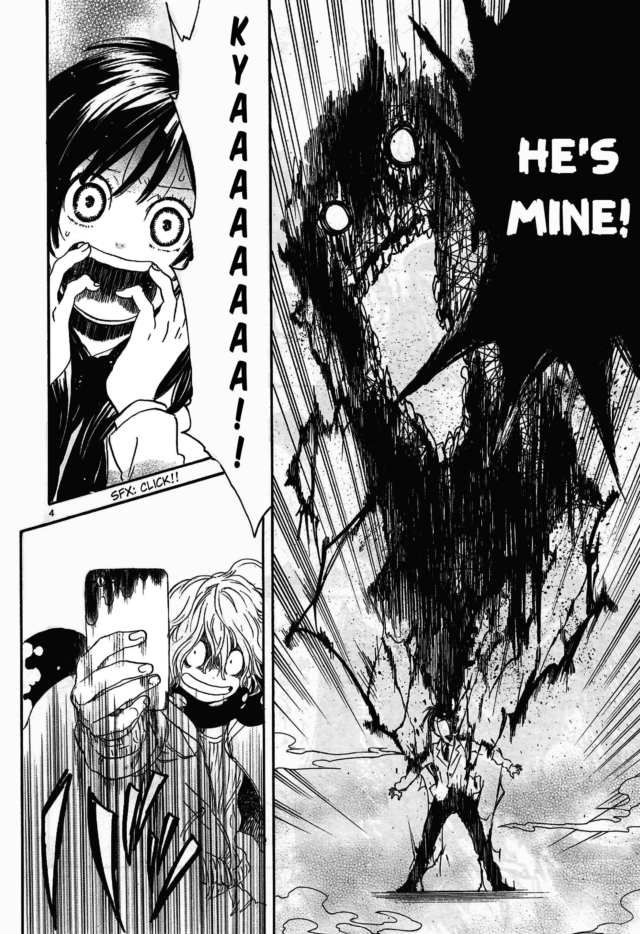 Page 5 Chapter 2 Ushiro