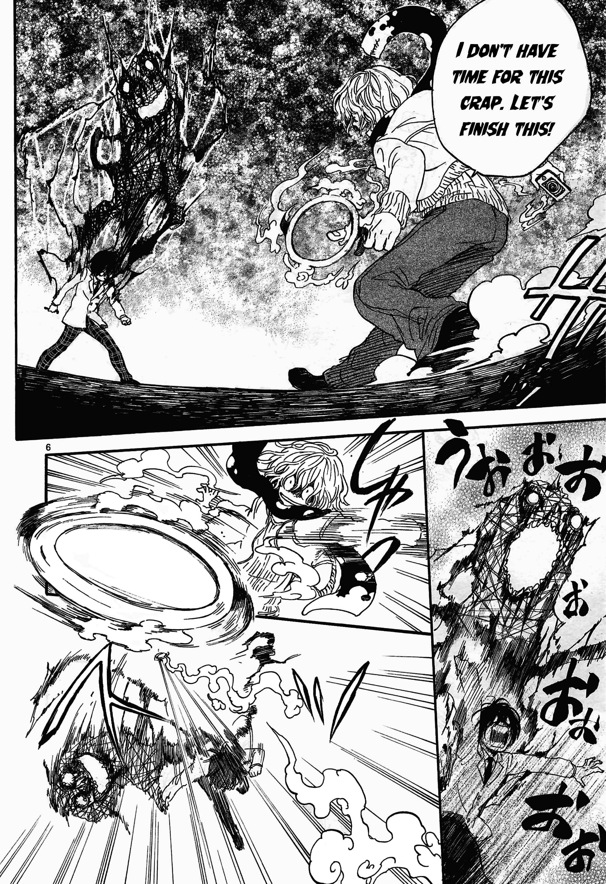 Page 6 Chapter 2 Ushiro