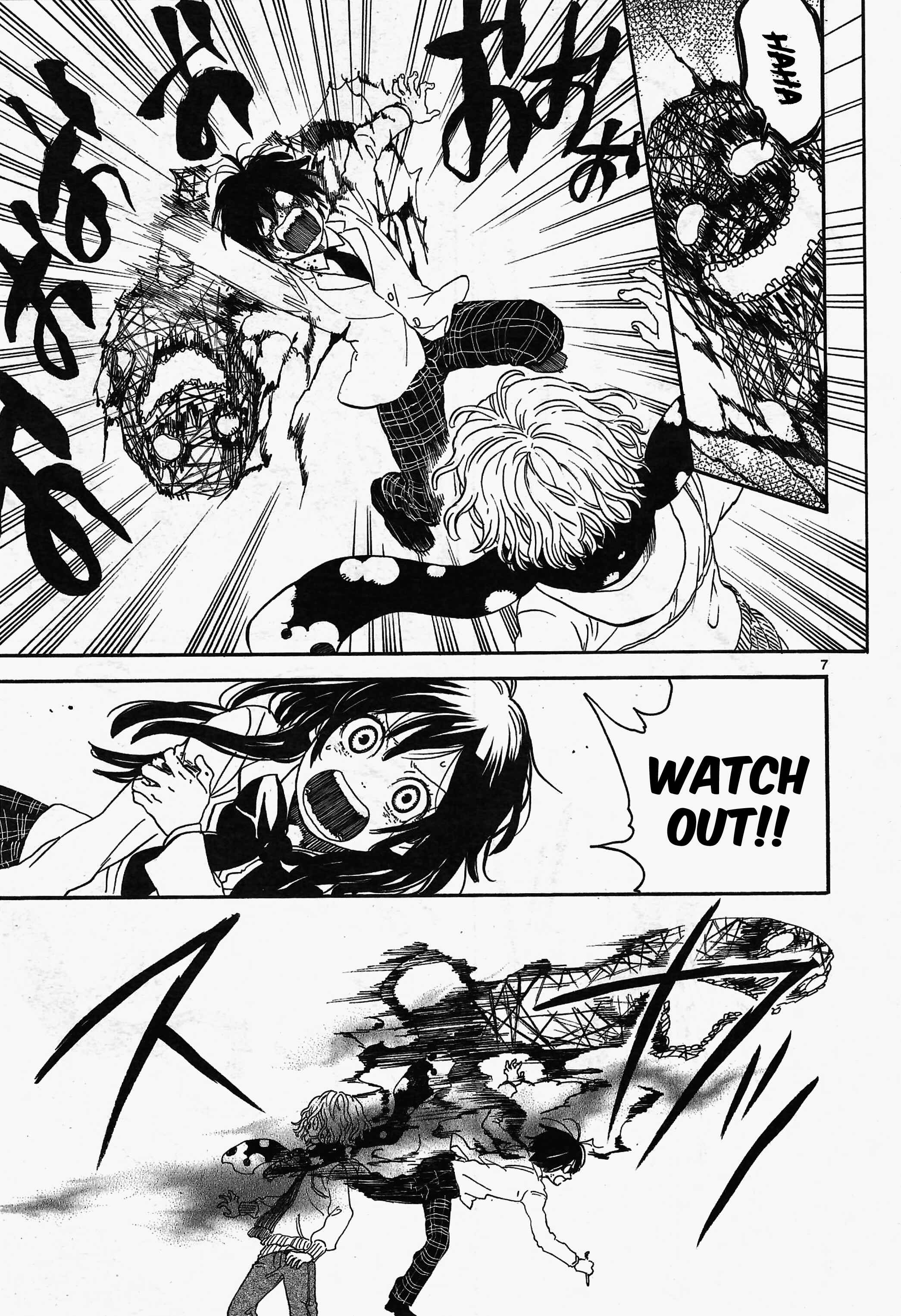 Page 8 Chapter 2 Ushiro