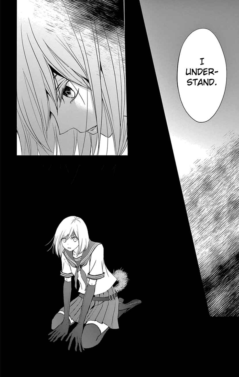 Page 10 Chapter 8 Queens Quality