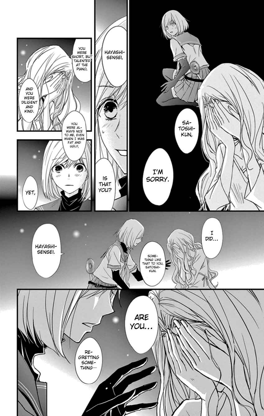Page 12 Chapter 8 Queens Quality