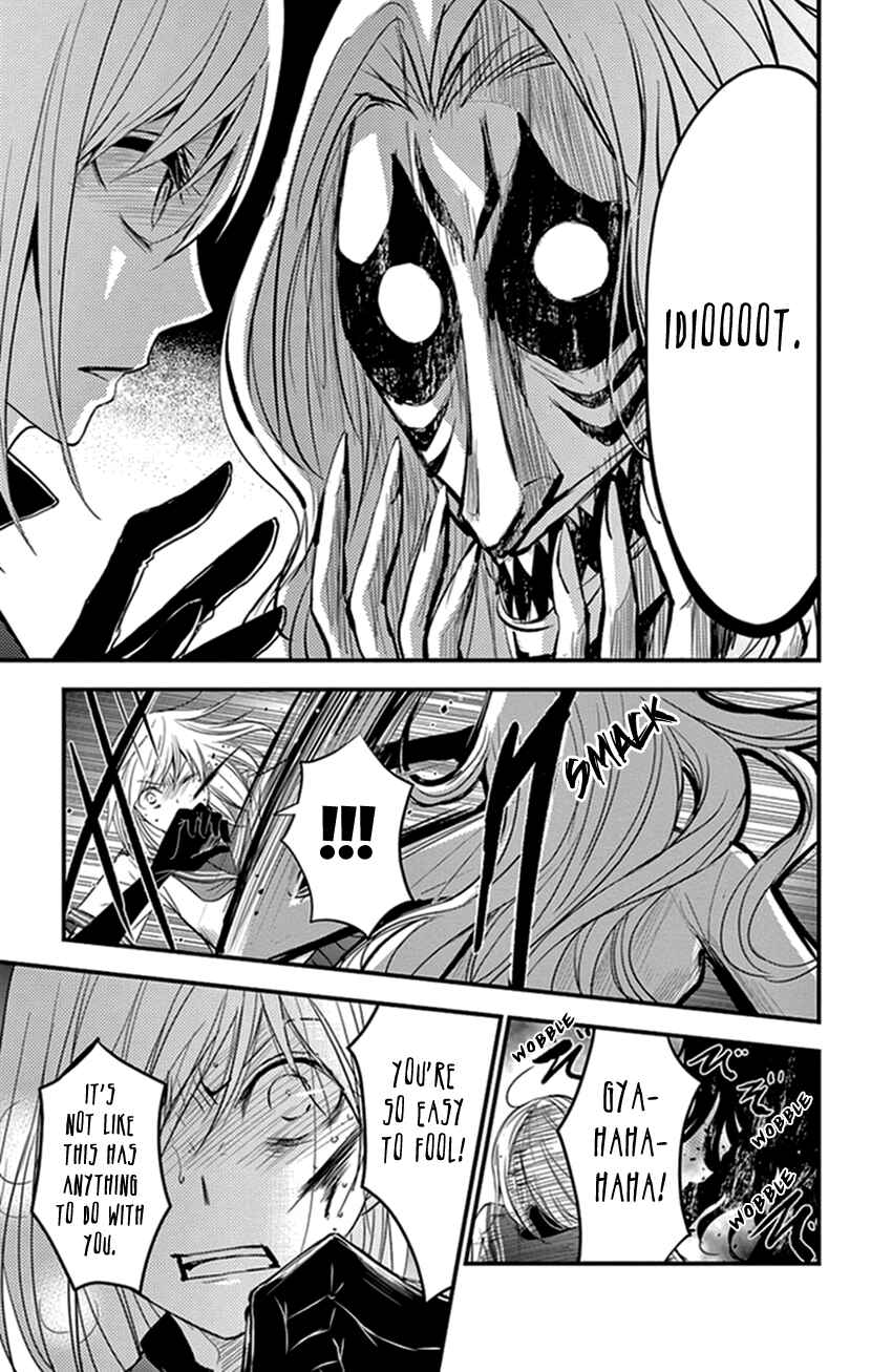 Page 13 Chapter 8 Queens Quality