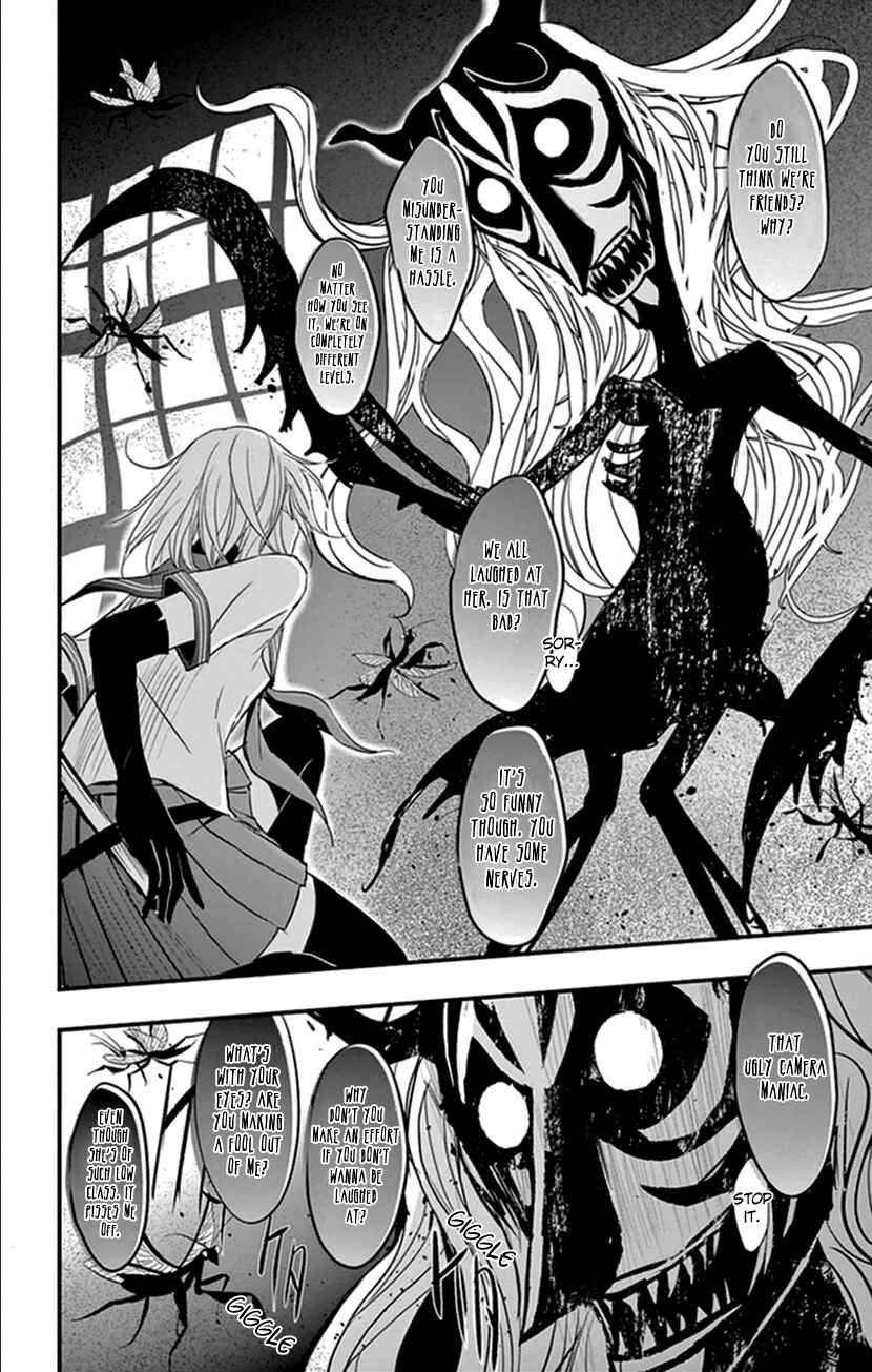 Page 14 Chapter 8 Queens Quality