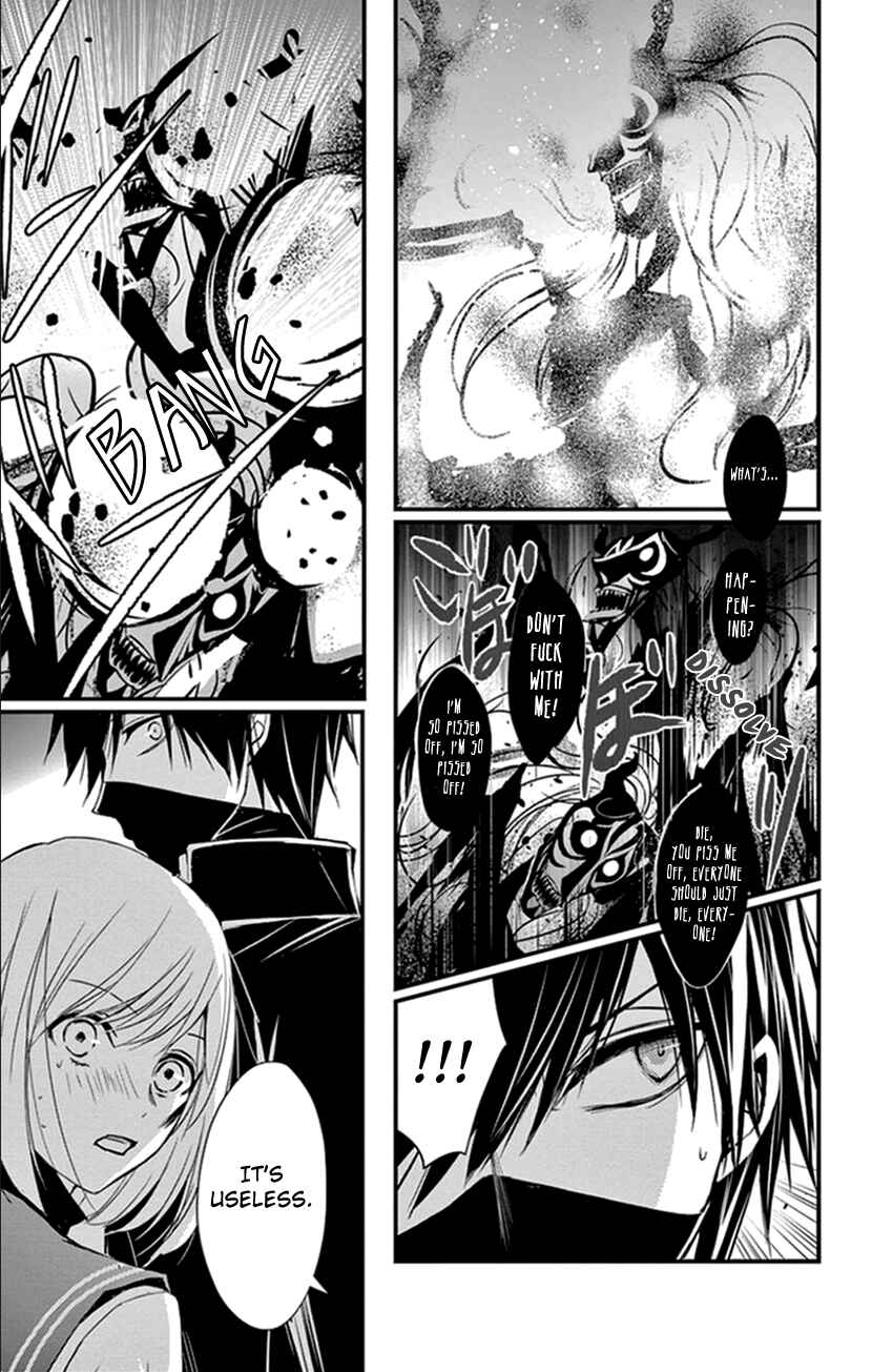 Page 17 Chapter 8 Queens Quality