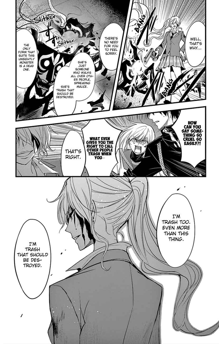 Page 21 Chapter 8 Queens Quality