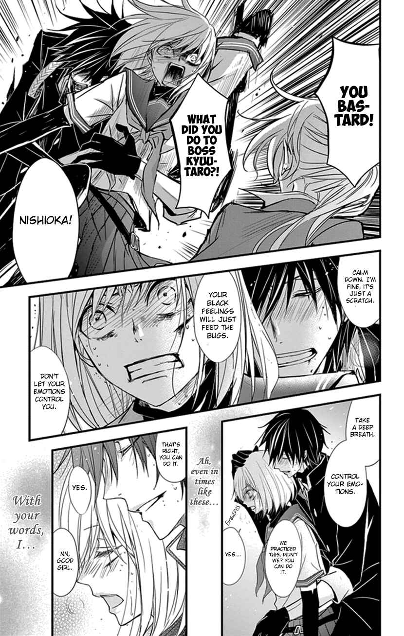 Page 25 Chapter 8 Queens Quality