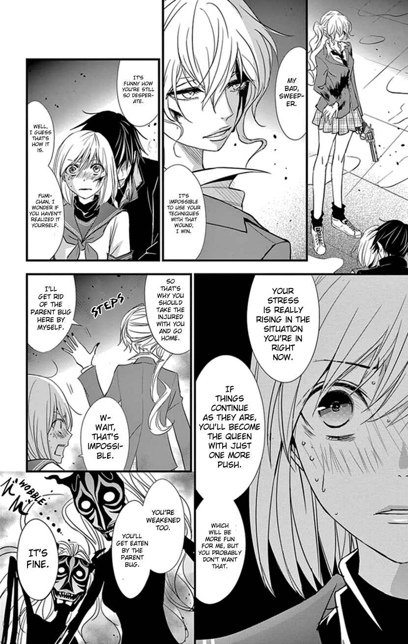 Page 26 Chapter 8 Queens Quality