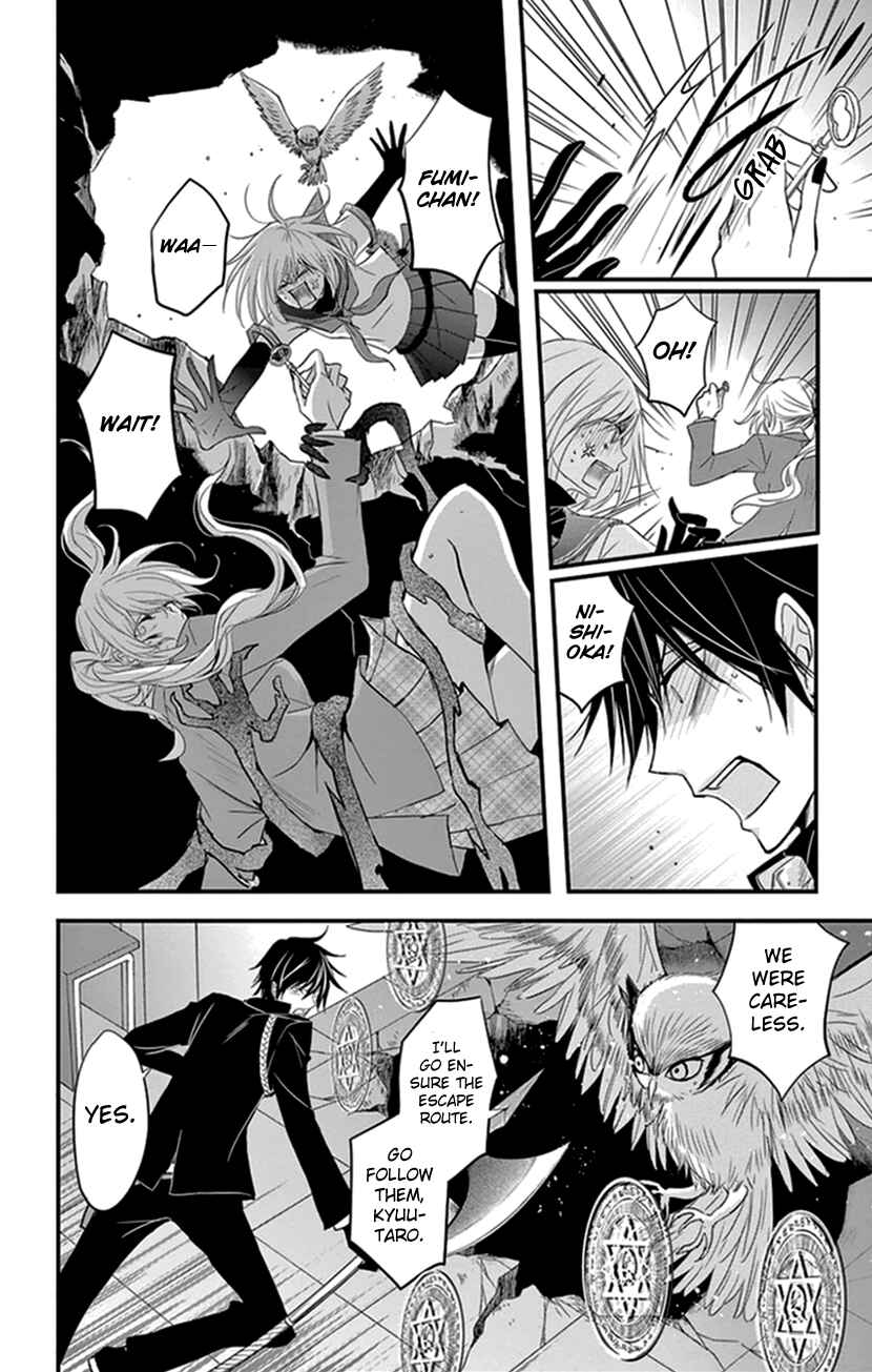 Page 8 Chapter 8 Queens Quality