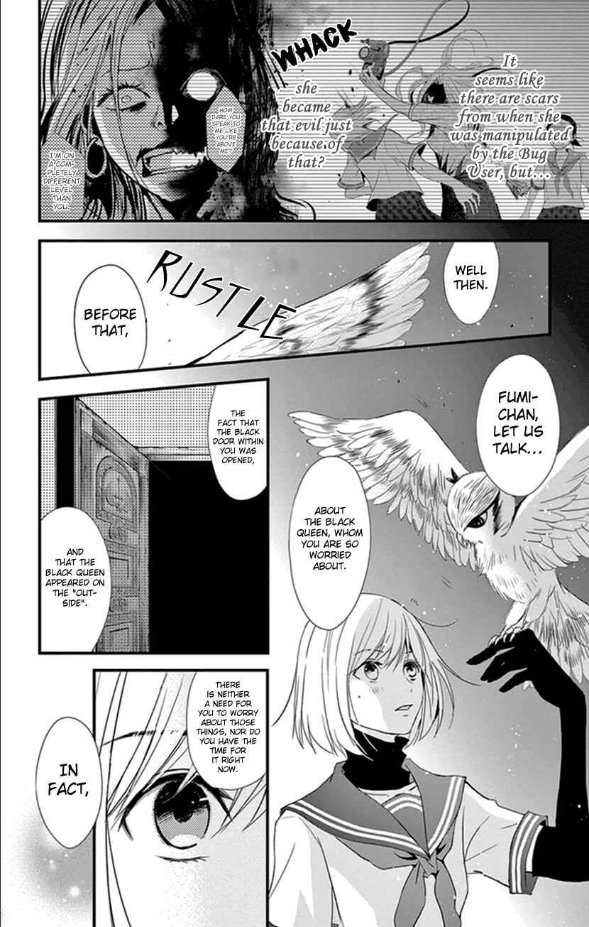 Page 10 Chapter 7 Queens Quality