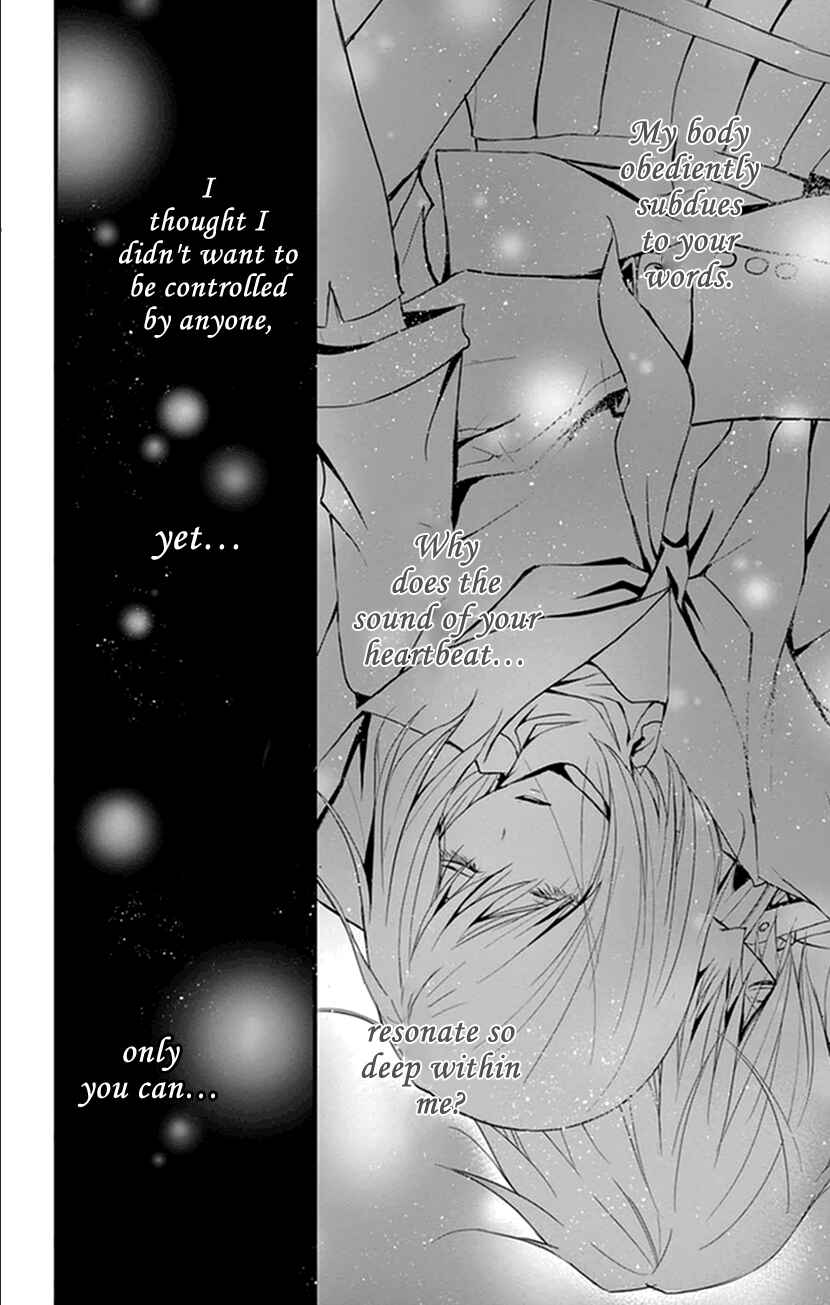 Page 14 Chapter 7 Queens Quality