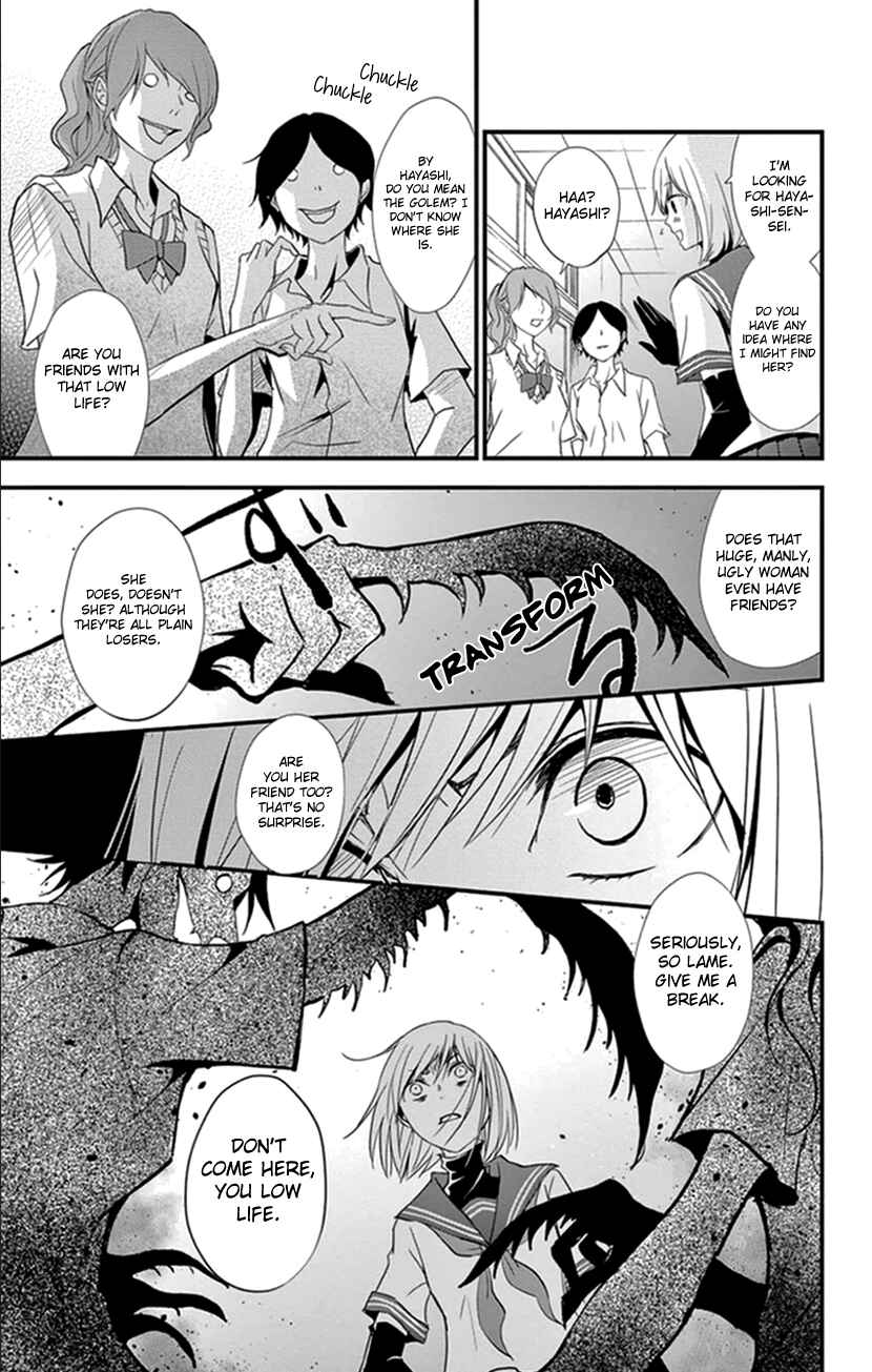 Page 17 Chapter 7 Queens Quality