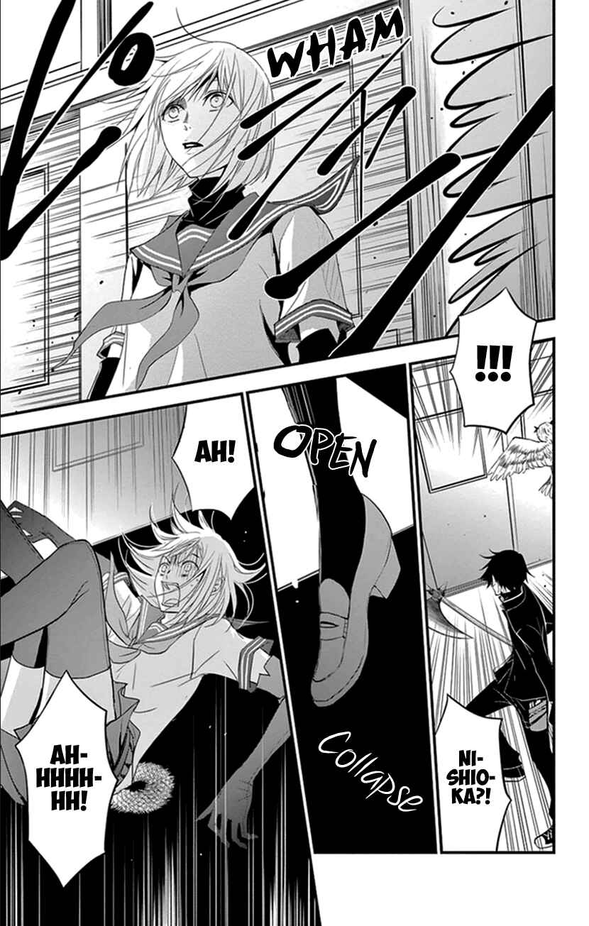 Page 23 Chapter 7 Queens Quality