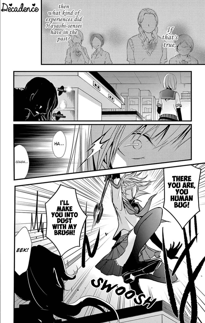 Page 26 Chapter 7 Queens Quality