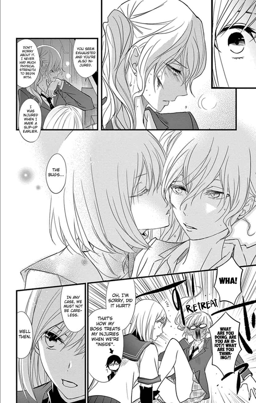 Page 30 Chapter 7 Queens Quality