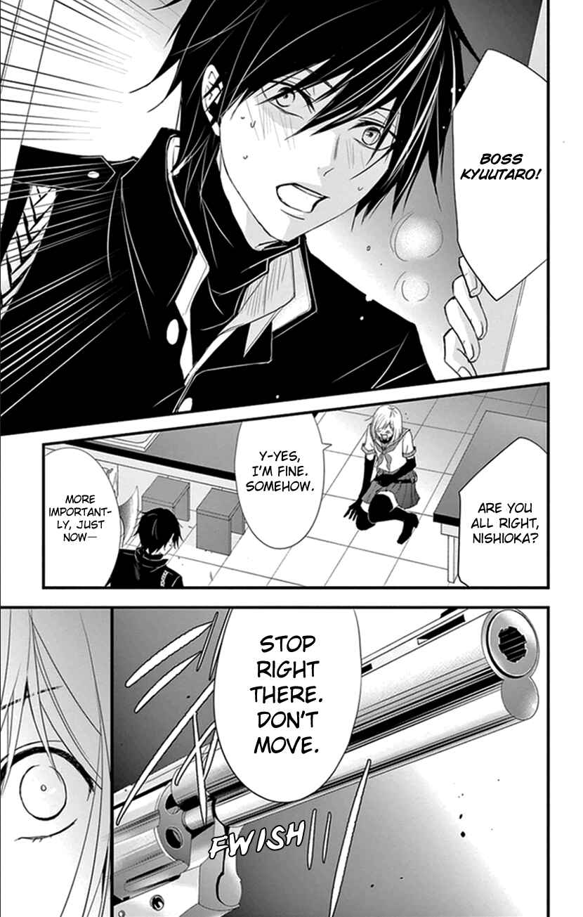 Page 35 Chapter 7 Queens Quality