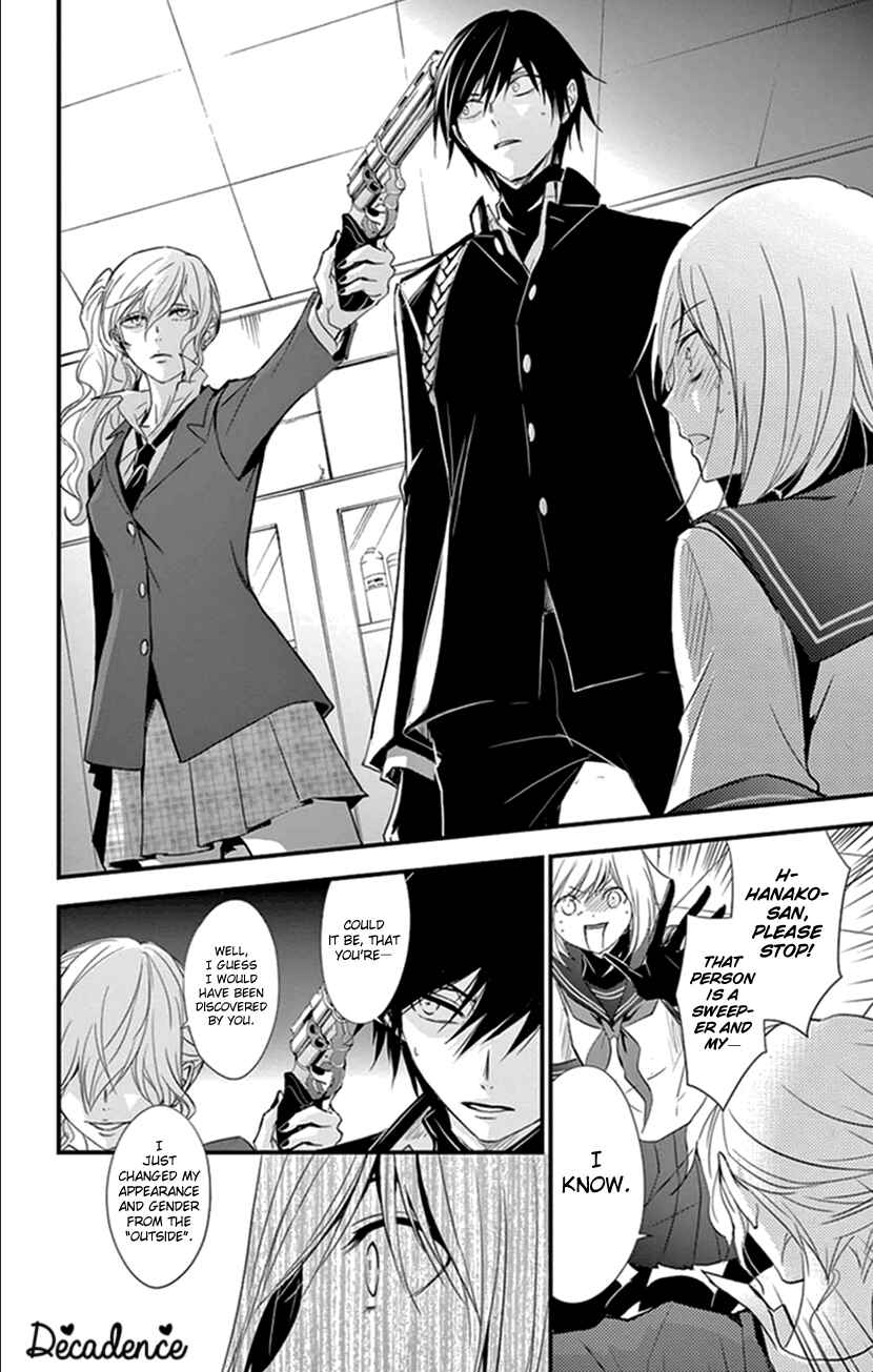 Page 36 Chapter 7 Queens Quality