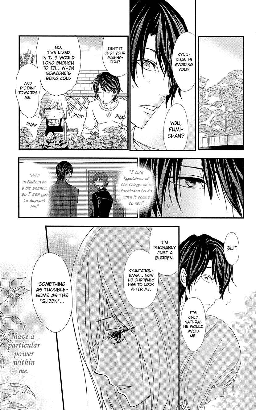 Page 11 Chapter 3 Queens Quality