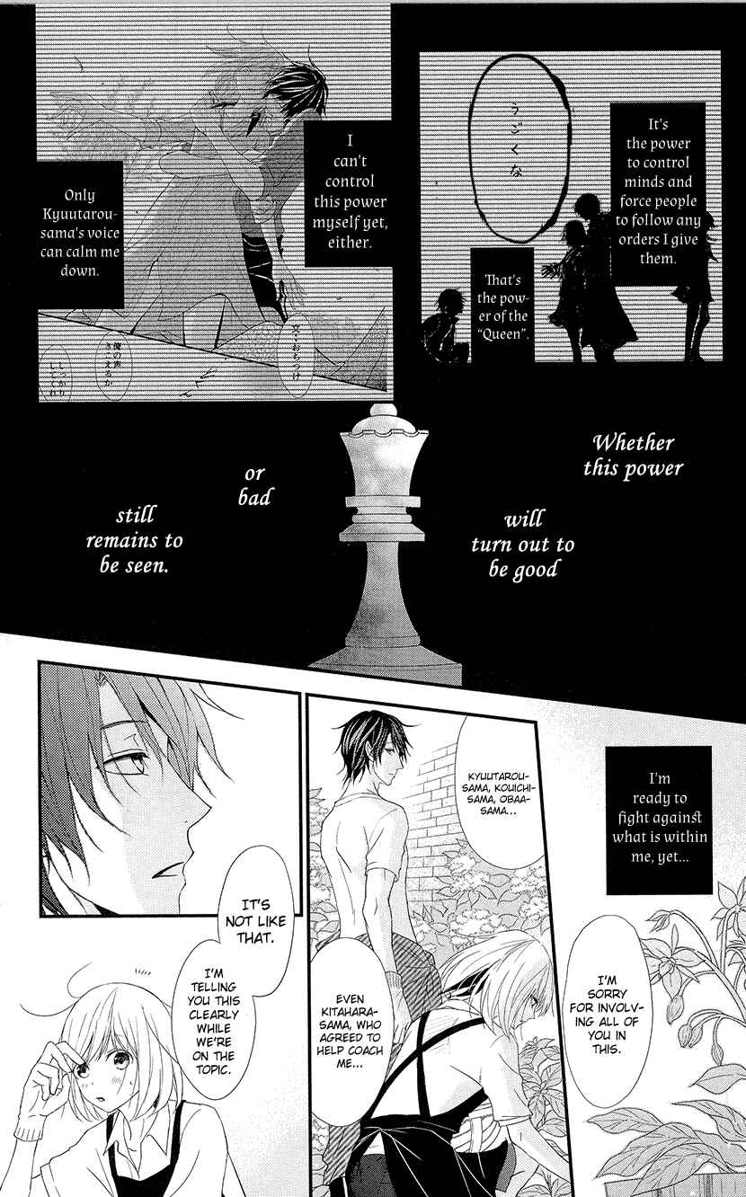 Page 12 Chapter 3 Queens Quality