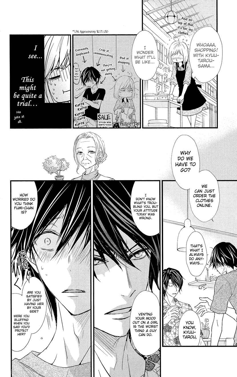 Page 16 Chapter 3 Queens Quality